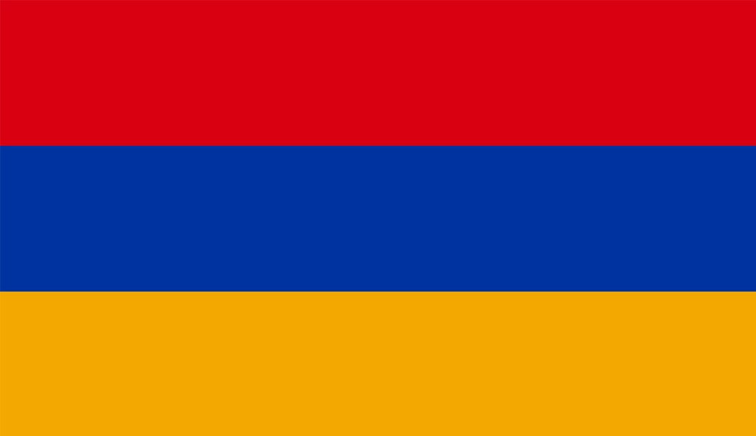 Armenia Flag Sticker - Design Your Own Stickers