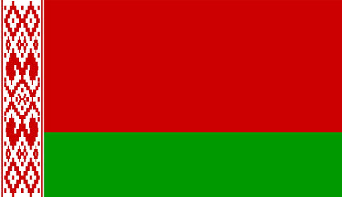 Belarus Flag Sticker - Design Your Own Stickers