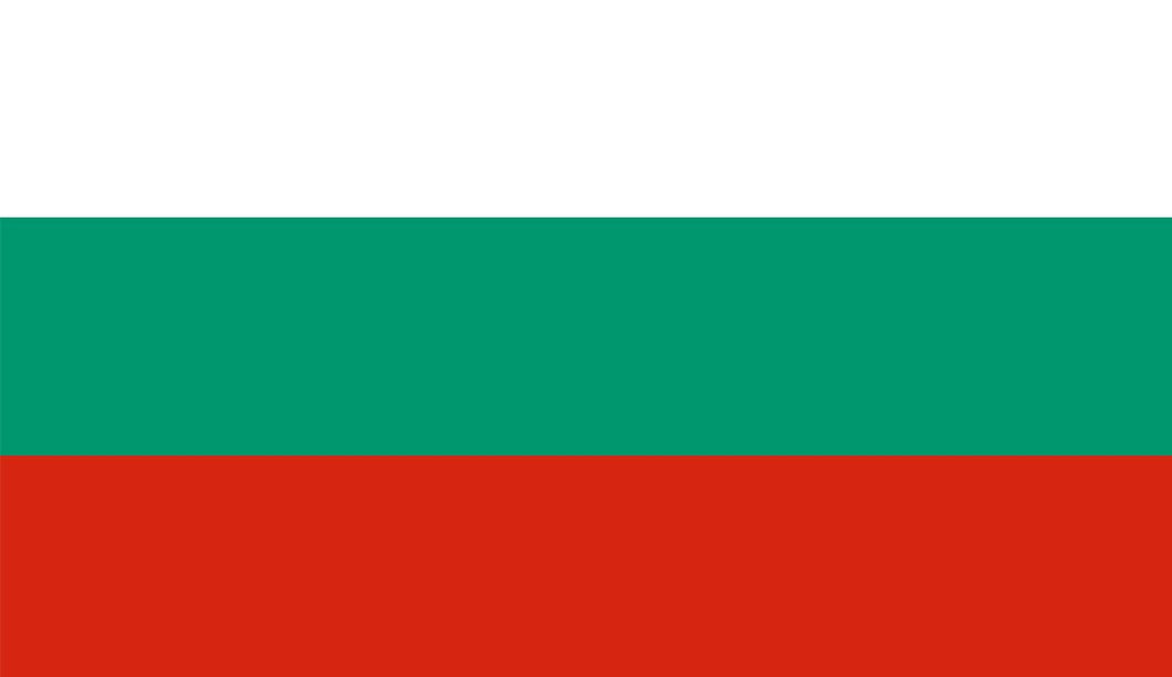 Bulgaria Flag Sticker - Design Your Own Stickers