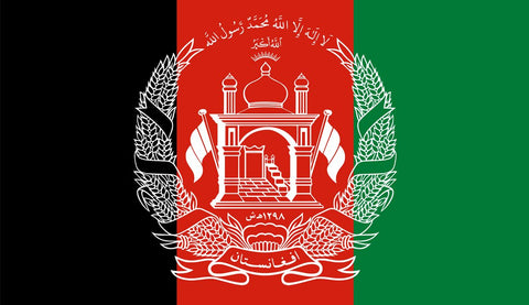 Afghanistan Flag Sticker - Design Your Own Stickers