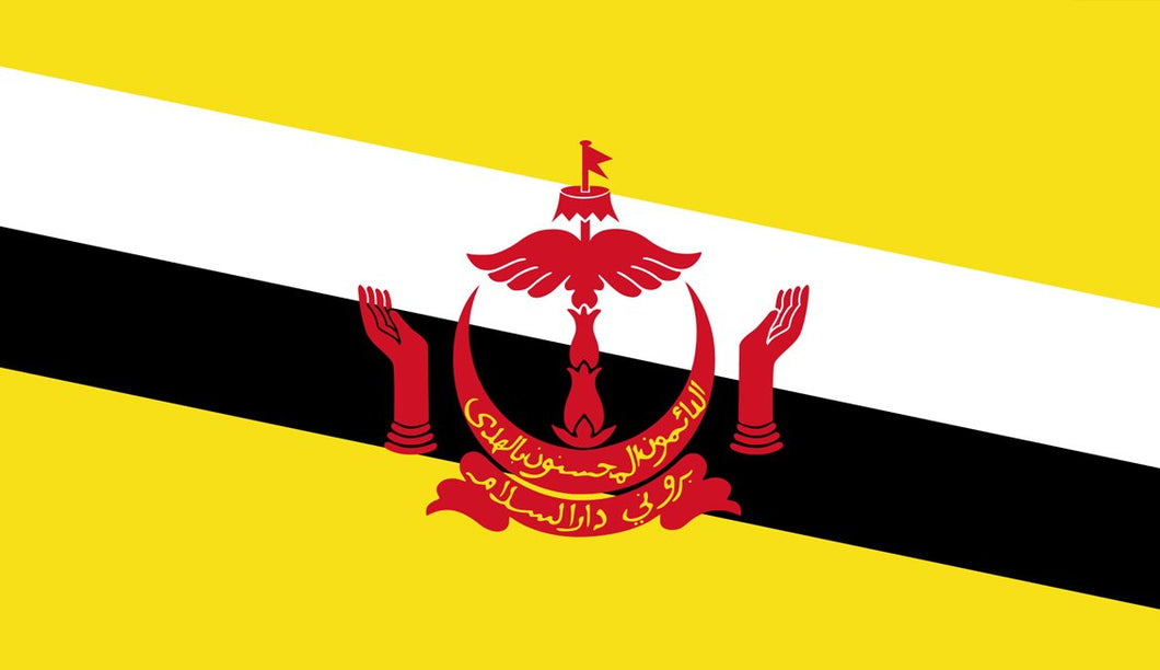 Brunei Flag Sticker - Design Your Own Stickers