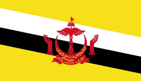 Brunei Flag Sticker - Design Your Own Stickers