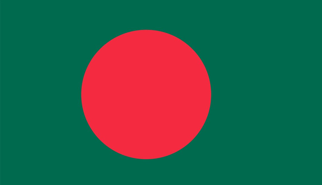 Bangladesh Flag Sticker - Design Your Own Stickers