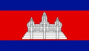 Cambodia Flag Sticker - Design Your Own Stickers