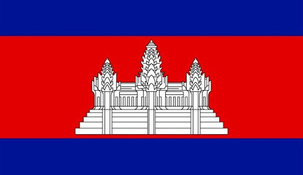 Cambodia Flag Sticker - Design Your Own Stickers