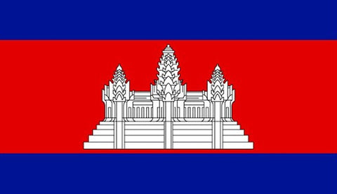 Cambodia Flag Sticker - Design Your Own Stickers