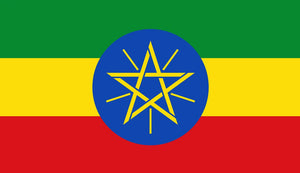 Ethiopia Flag Sticker - Design Your Own Stickers