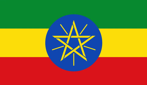 Ethiopia Flag Sticker - Design Your Own Stickers