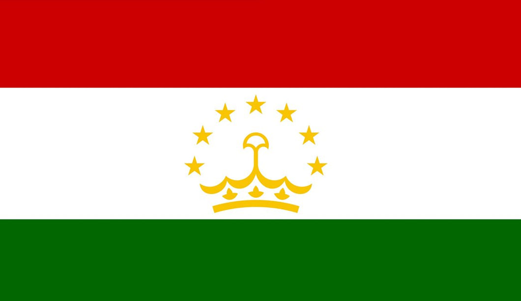 Tajikistan Flag Sticker - Design Your Own Stickers