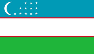 Uzbekistan Flag Sticker - Design Your Own Stickers