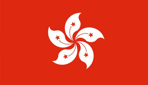 Hong Kong Flag Sticker - Design Your Own Stickers