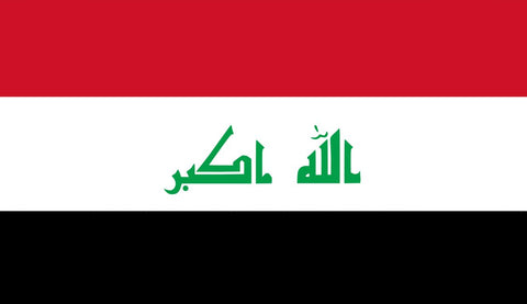 Iraq  Flag Sticker - Design Your Own Stickers