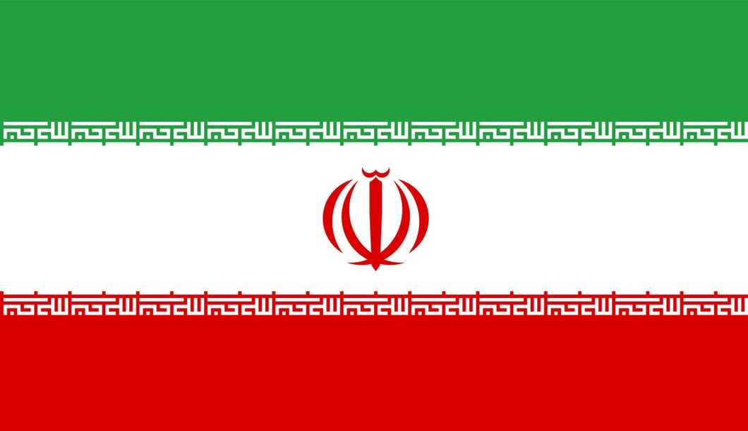 Clearance Iran Flag  Sticker - Design Your Own Stickers