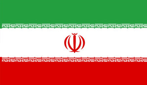 Iran Flag Sticker - Design Your Own Stickers