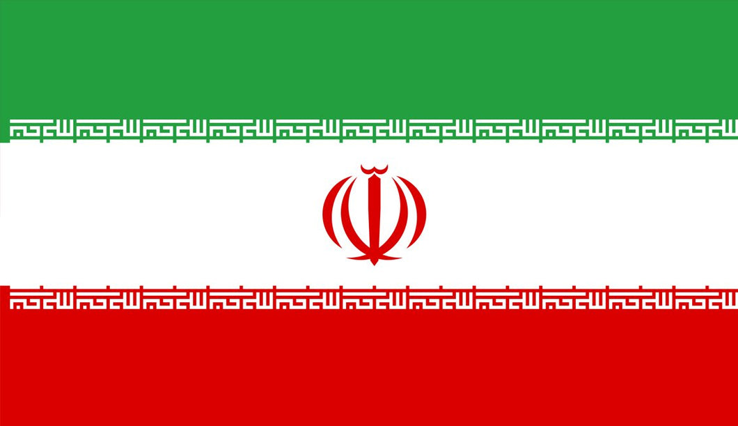 Iran Flag Sticker - Design Your Own Stickers