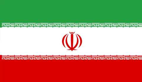 Iran Flag Sticker - Design Your Own Stickers