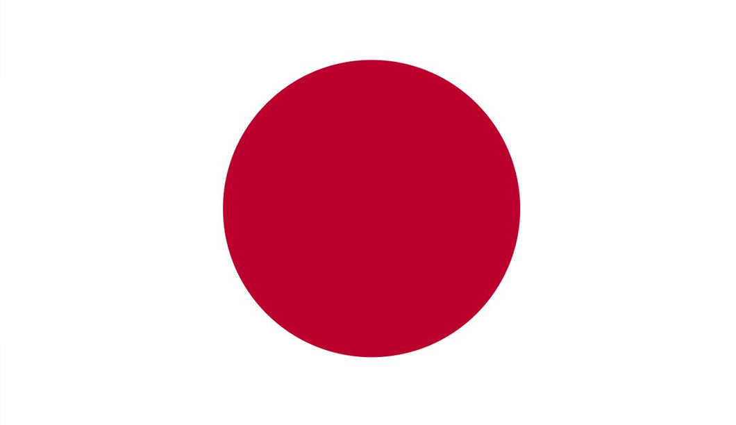 Japan Flag Sticker - Design Your Own Stickers