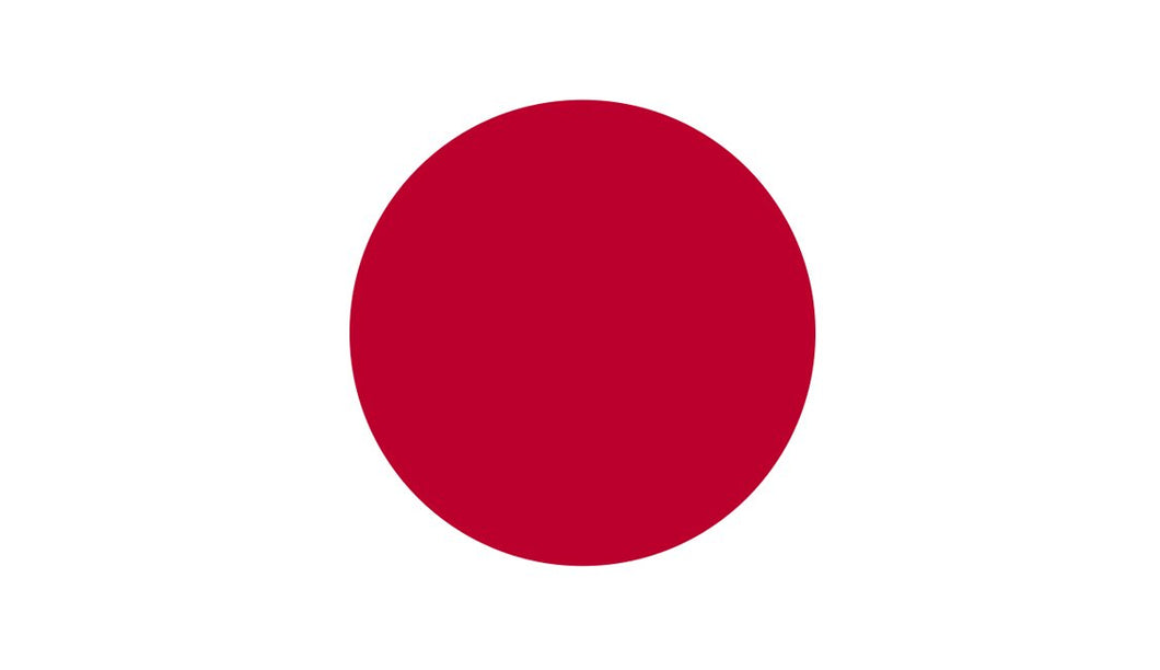 Clearance Japan Flag Sticker - Design Your Own Stickers