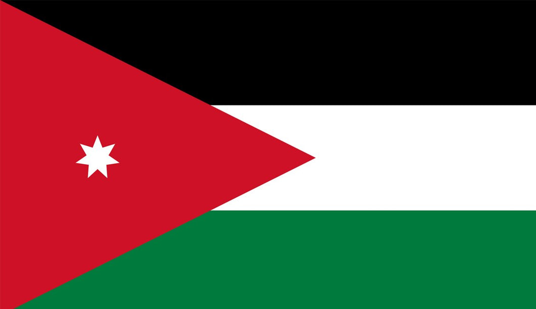 Jordan Flag Sticker - Design Your Own Stickers