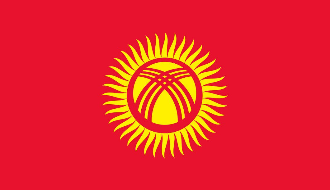 Kyrgyzstan Flag Sticker - Design Your Own Stickers