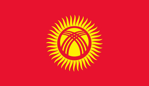 Kyrgyzstan Flag Sticker - Design Your Own Stickers