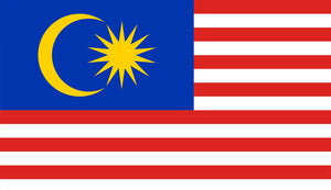 Malaysia Flag Sticker - Design Your Own Stickers