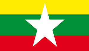 Myanmar Flag Sticker - Design Your Own Stickers