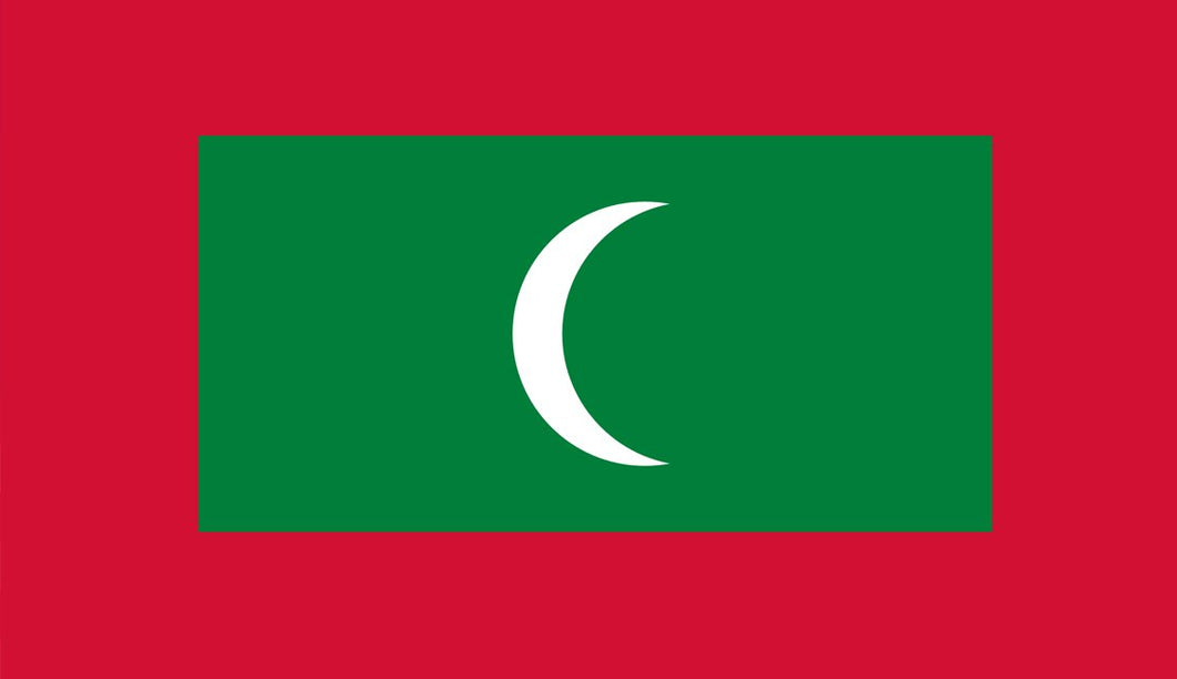 Maldives Flag Sticker - Design Your Own Stickers