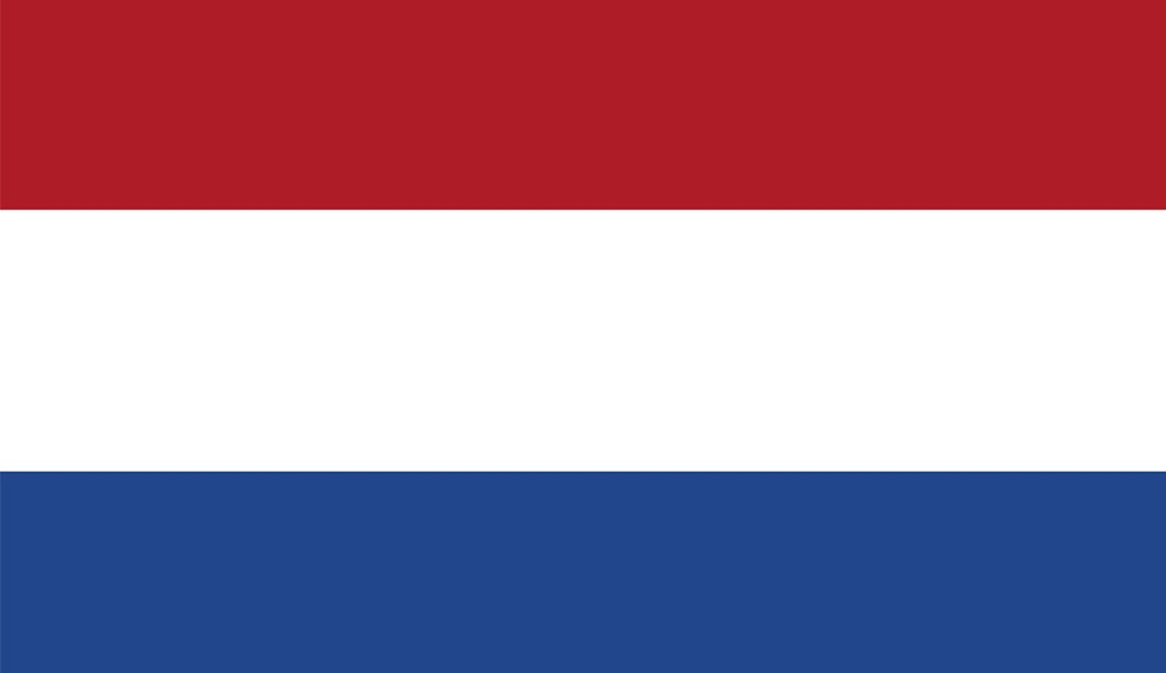 Netherlands Flag Sticker - Design Your Own Stickers