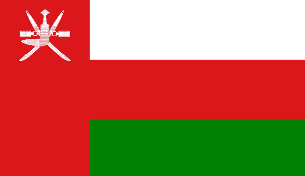 Oman Flag Sticker - Design Your Own Stickers