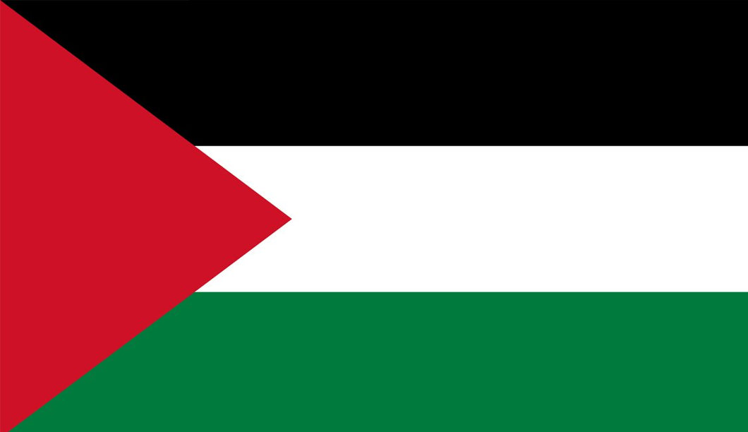 Palestine Flag Sticker - Design Your Own Stickers