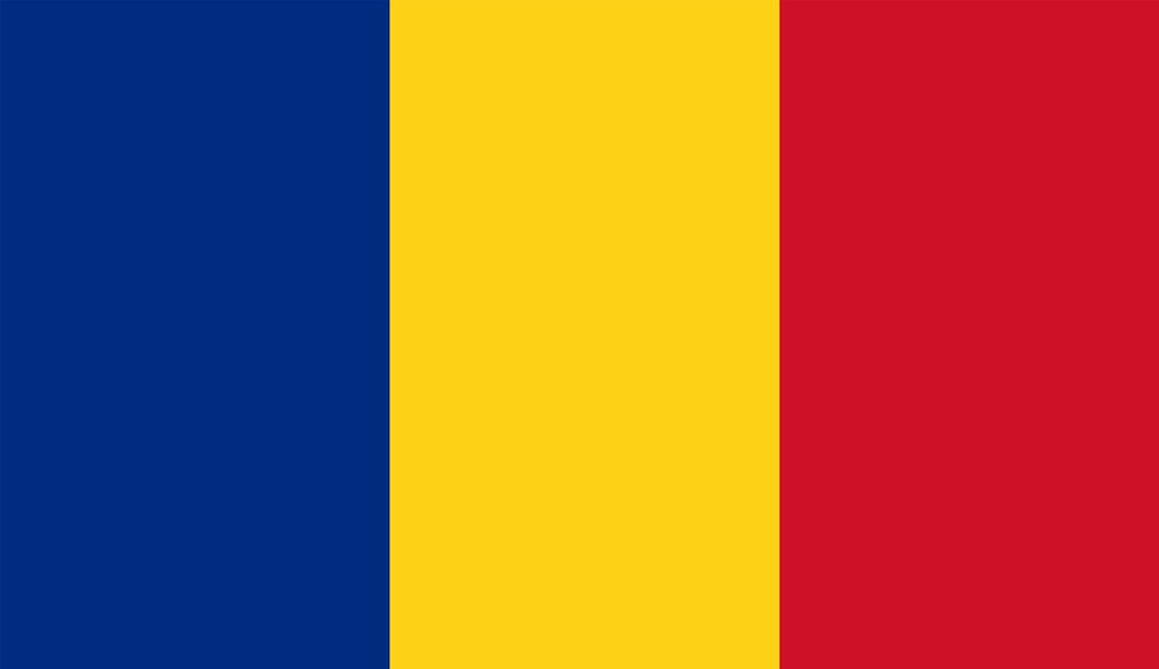 Romania Flag Sticker - Design Your Own Stickers