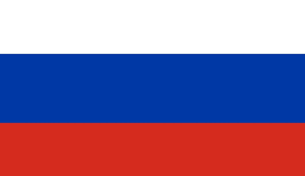 Russia Flag Sticker - Design Your Own Stickers