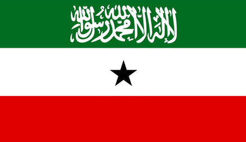 Somaliland Flag Sticker - Design Your Own Stickers