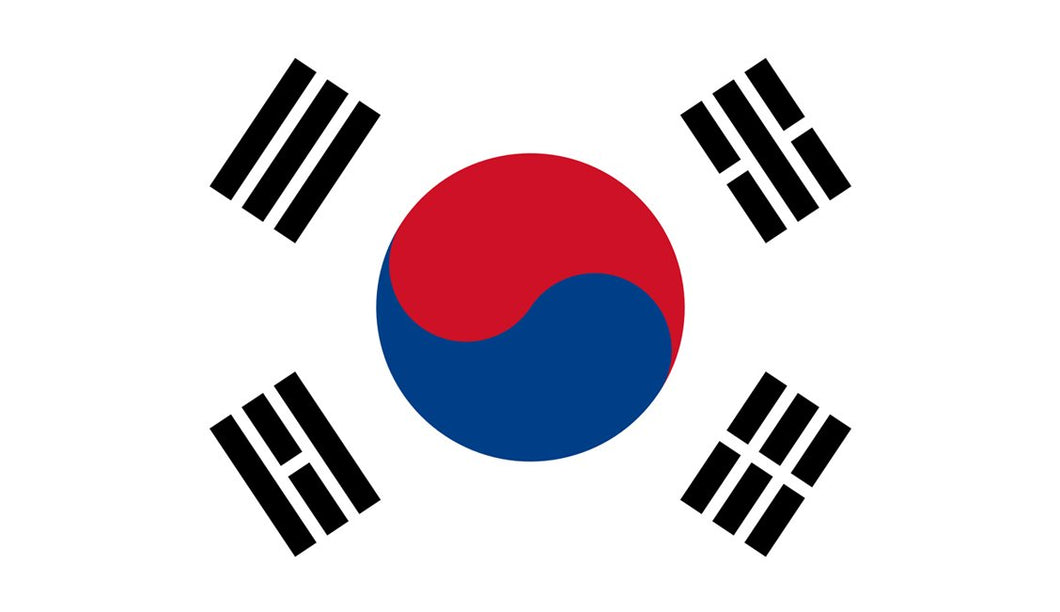 Clearance South Korea Flag Sticker - Design Your Own Stickers