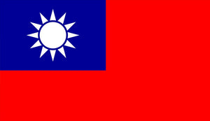 Taiwan Flag Sticker - Design Your Own Stickers